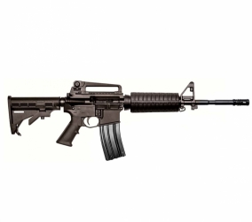 imagem Fuzil Taurus T4 14.5″ Semi-Auto Cal. 5.56 NATO