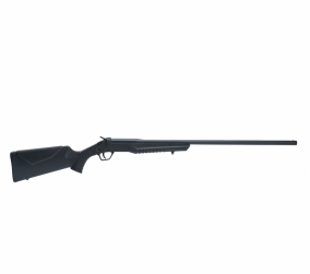 imagem Espingarda CBC Montenegro Calibres 12, 20, 28 e 32.